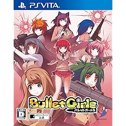 Amazon.co.jp: ガンガンピクシーズ - PS Vita : ゲーム